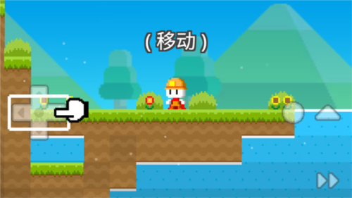 玩法攻略配图8
