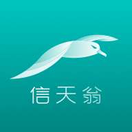 海信信天翁系统app最新手机版v1.3.9官方版