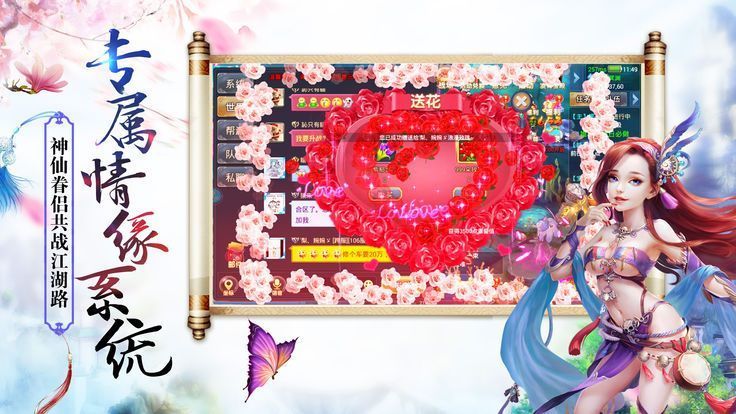 紫剑奇谭