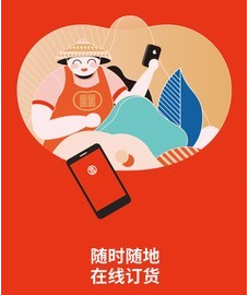 1599728209531325.png 豆吉购
