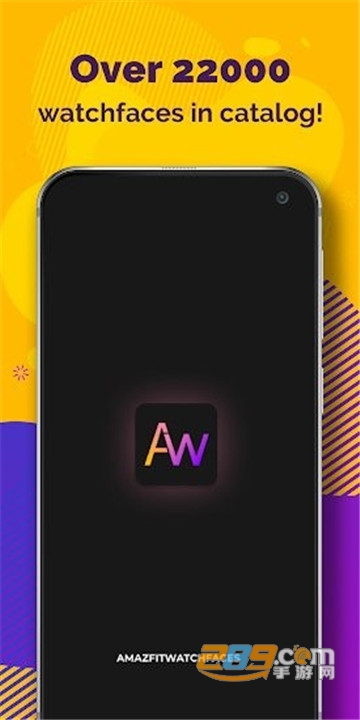 amazfaces app安卓下载最新中文版v3.1官方Android版