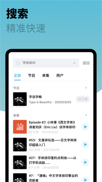 小宇宙最新版