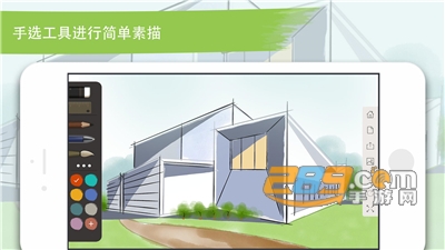 绘画桌(drawing desk)app下载2022最新版