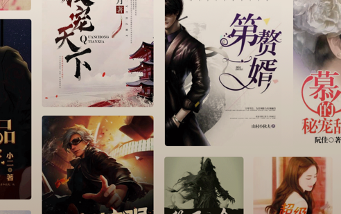 1601014355399035.png 番茄小说 ios版