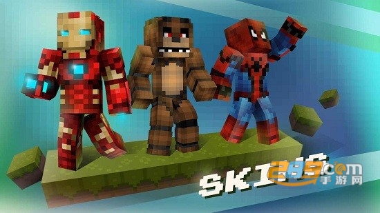 Master for Minecraft PE我的世界模组大全工具箱中文版v2.9.3