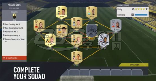 fifaol3手机版数据库V1.1