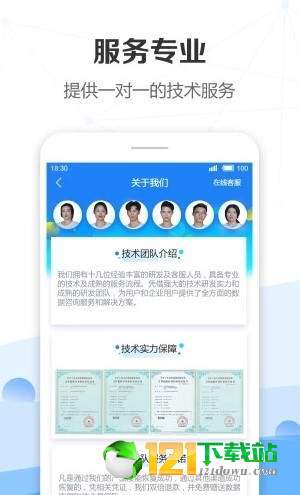 恢复精灵