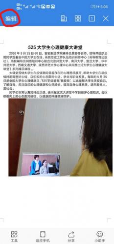 qq手机浏览器