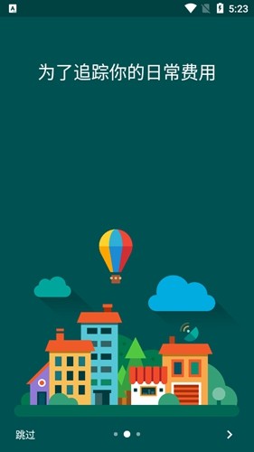 drivvo proapp