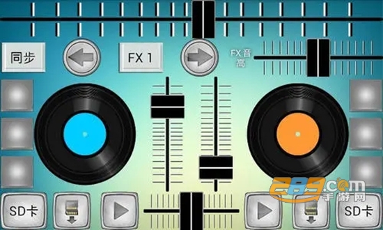 DJ混音工作室app免费版v1.0.0安卓版