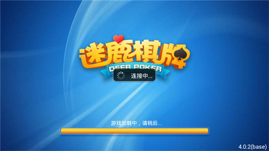 知否棋牌时光娱乐