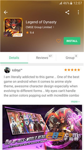 apkpure官方版appv3.20.6701最新版