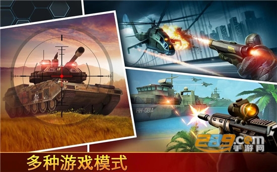狙击先锋(Kill Shot Bravo)无限子弹能量免谷歌版v9.6最新版