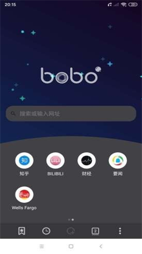 波波浏览器蓝色版本