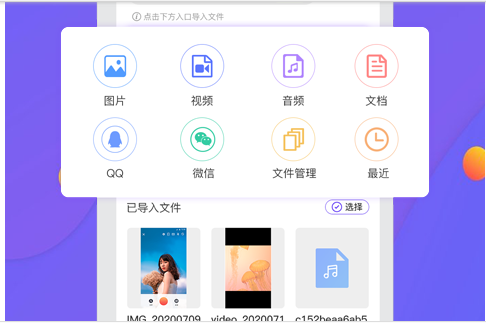 解压缩