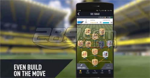 fifaol3手机版数据库V1.1