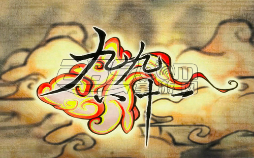 九九八十一简谱v1.0