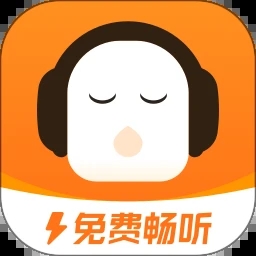 懒人极速最新版