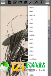 手机P图神器