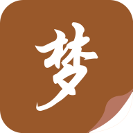 随梦小说app下载2022最新版v2.0.0官方版
