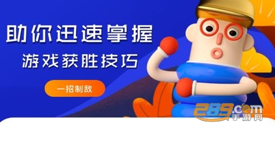444乐园游戏盒子app免费正式版