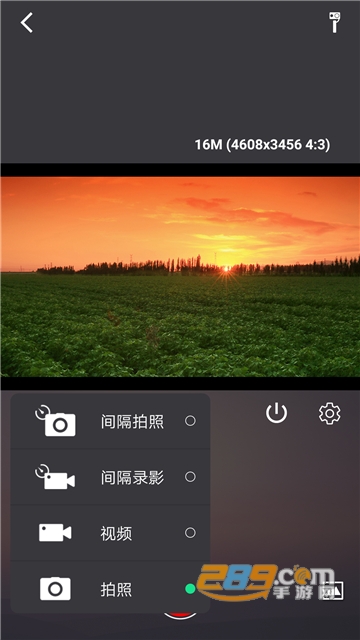 sjcam摄像app中文安卓版v5.9.8安卓版