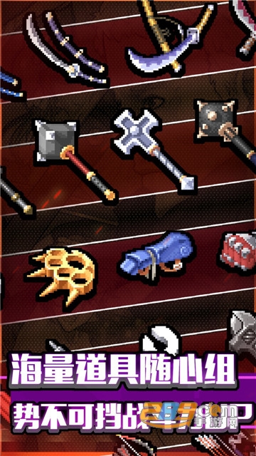 战魂铭人无邪最新版v1.9.2
