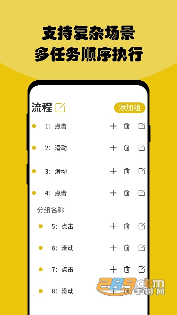 鱼游盒app最新正式版 鱼游盒app最新正式版
