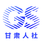 甘肃人社认证app身份认证下载2025最新版v2.2最新官方安卓版