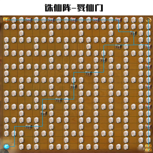 无极仙途手游版