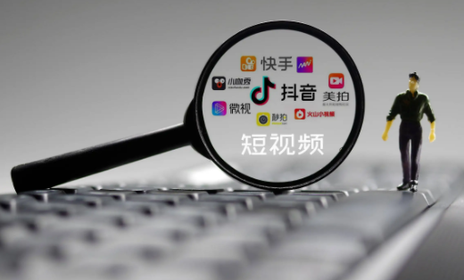 飞鱼视频