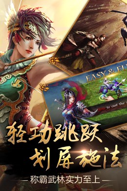 口袋征服外挂v1.0