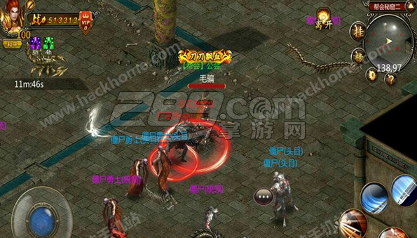 传奇王者手游v1.3