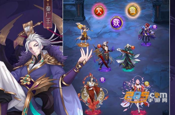 阿修罗之眼福利版登录送百抽