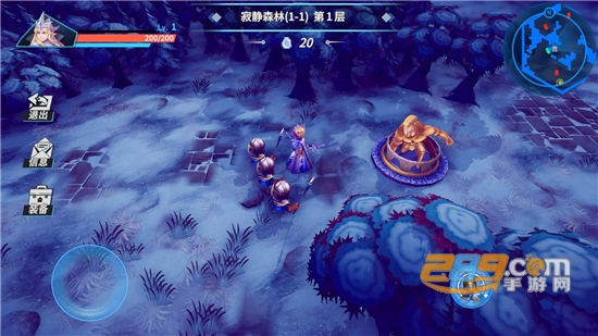 3V手游盒子APP免费最新版