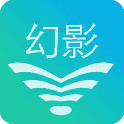 幻影wifi官方下载2023最新版v3.0最新官方安卓版