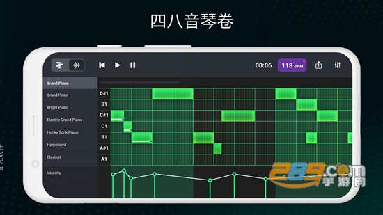 DJ混音工作室app免费版v1.0.0安卓版