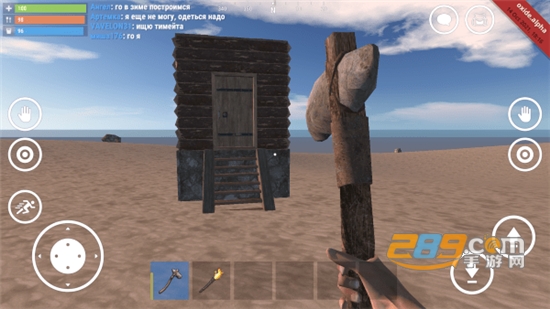 氧化物生存岛（Oxide - Survival Island ）汉化下载免费安卓版v0.4.10636安卓免费版