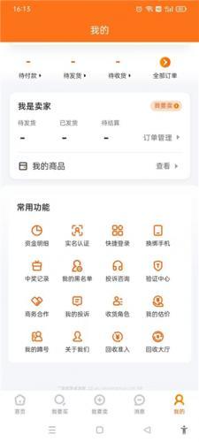 7881游戏平台