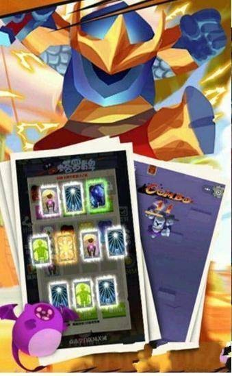 下降骑士