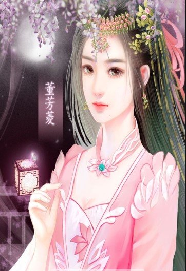 江湖风云录1.6