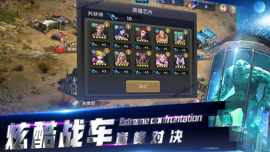 迷城起源 ios版