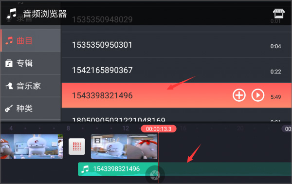 巧影旧版