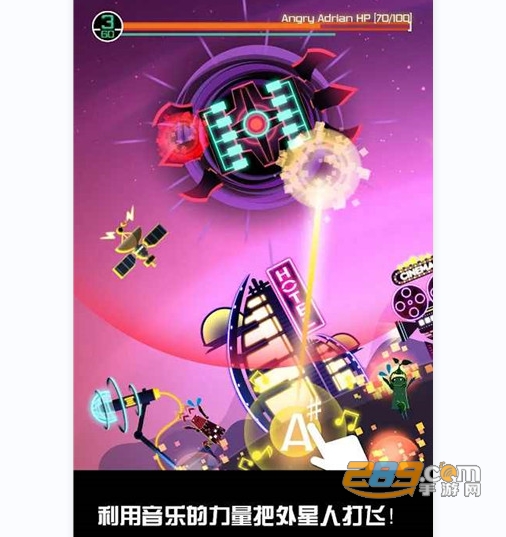 节奏星球无限钻石音符