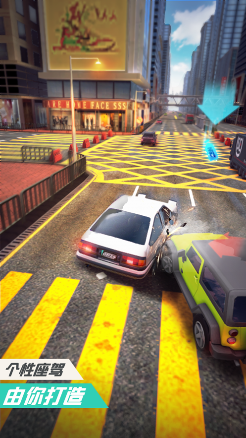 狂野飞车3D ios版