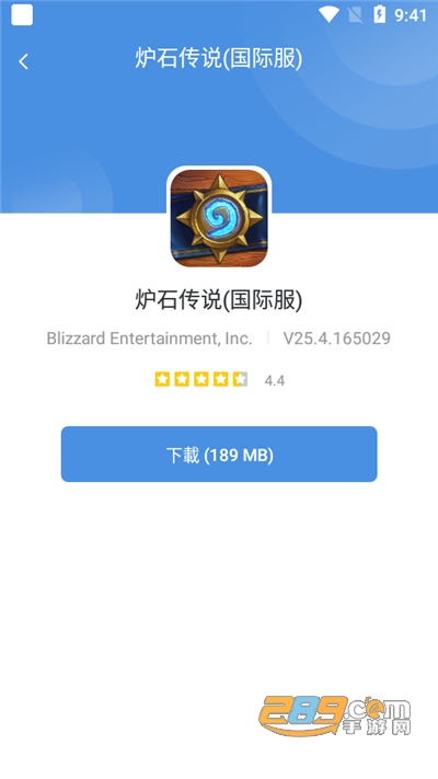 gamestoday官方版中文版v5.32.44官方最新安卓版