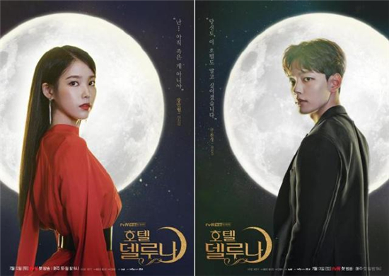 看剧星球免费版