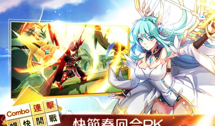 瓦尔哈拉无尽黄昏