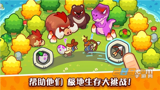 Me is King轻轻松松做黄帝去广告版v0.17.2