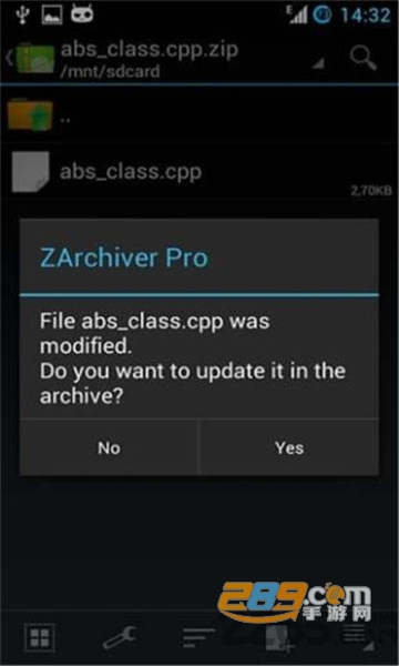 zarchiver pro官方中文最新免费版v0.9.5最新版